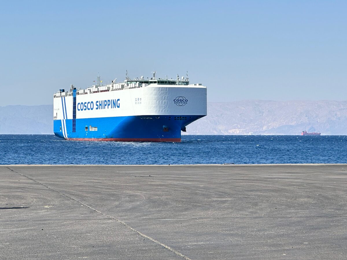Wen Jing Kou Arrives in Aqaba from Southampton — photo 1